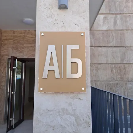 Dnv 27 * فارنا